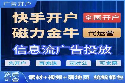 百度竞价托管成功案例分享